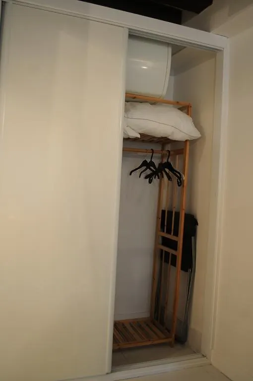 Studio Cosy Rue Saint Jacques Ξενοδοχείο Παρίσι 0*,  Γαλλία